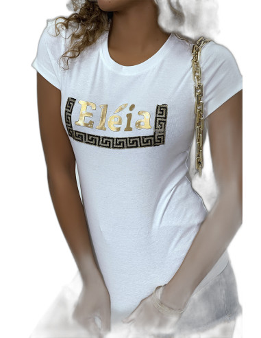 T-shirt blanc manches courtes, avec écriture dorée "Eléia" et imprimés - 2